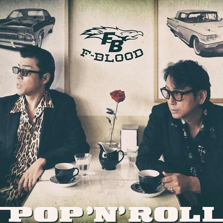 藤井フミヤ 大人ロック CD2枚組（FC限定盤） 71e0kIhRp3L.jpg